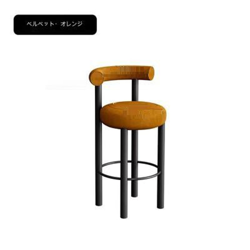 カウンター チェア グレイ 座高60cm 北欧 シンプル バーチェア 北欧 韓国 カウンター チェア グレイ 座高60cm 北欧 シンプル バーチェア 北欧 韓国