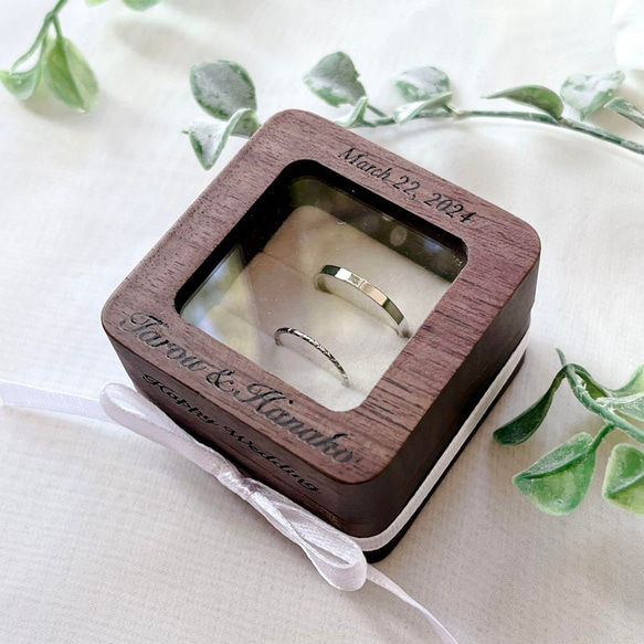木製ボックス☆リングピロー】オーダーメイド｜名入れ可｜指輪ケース