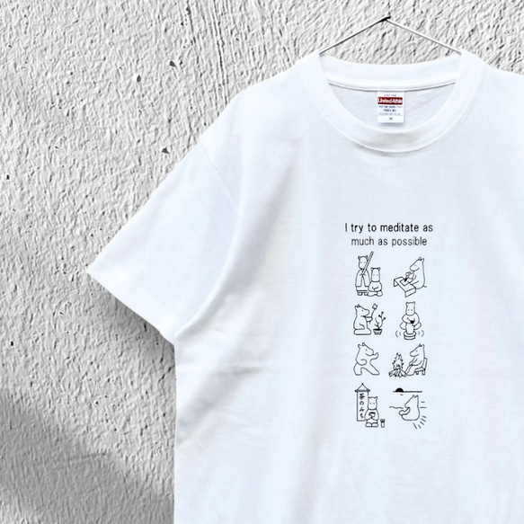 Tシャツ「己と向き合う」サンドカーキ 5枚目の画像