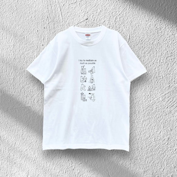4・Tシャツ「己と向き合う」ホワイト 3枚目の画像