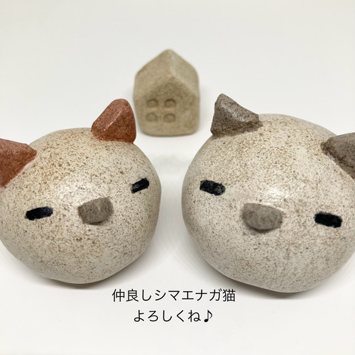 縁起の良い置き物です。13点。おまけも付けます。