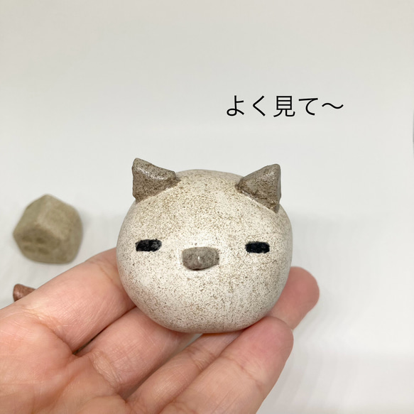 仲良しシマエナガさん猫になるオブジェ　素焼きおうちのおまけ付　陶器の置物　かわいい癒しの置き物 7枚目の画像