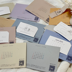 【hikica++専用】ゲストカード用台紙 1枚目の画像