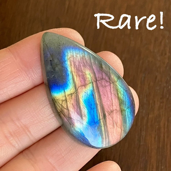 レア色】マルチカラーラブラドライト ルース ドロップカット 天然石 福