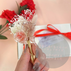 【母の日】福袋 フラワーアレンジメント 花瓶 リング set ディップアート アメリカンフラワー ドライフラワー ミニ 3枚目の画像
