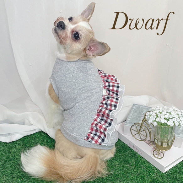 犬服ハンドメイド　フリルトップス 犬服】フリルトップス☆(ライトグレー×トリコロール＆オーガンジー
