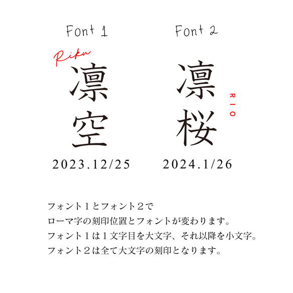 【名入れオーダー】 乳歯ケース 漢字 丸型 桐製 日本製 5枚目の画像