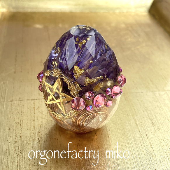 五芒星 浄化 お守り カット卵型 オルゴナイト その他インテリア雑貨 