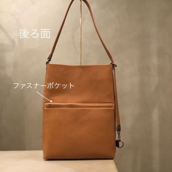 柔らか牛革の縦型3wayトートショルダーバッグA4／レスデザインalto.(アルト)／神戸元町革鞄 -LESS(レス) 7枚目の画像