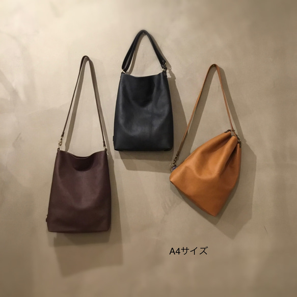 縦型3wayトートショルダーバッグ A4サイズ ショルダーバッグ
