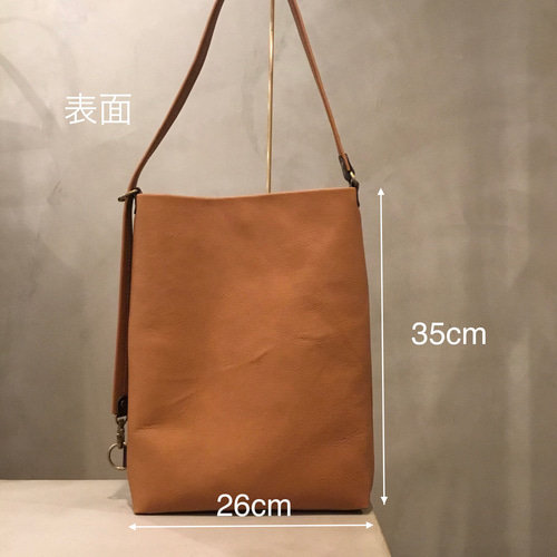 柔らか牛革の縦型3wayトートショルダーバッグA4／レスデザインalto 