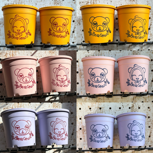 A-25プラ鉢リメイク｜べあぐらのハンコ【スマイル】2個セット 一輪挿し