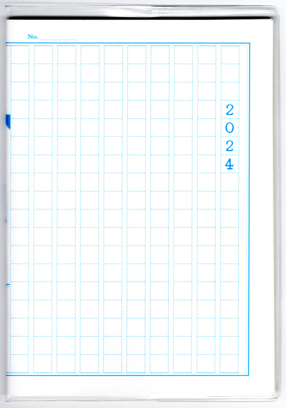 4月始まり 2024年 文豪熊原稿用紙 スケジュール手帳 イラストカバー2枚 栞付き B6 全48ページ 辰年 万年筆 5枚目の画像
