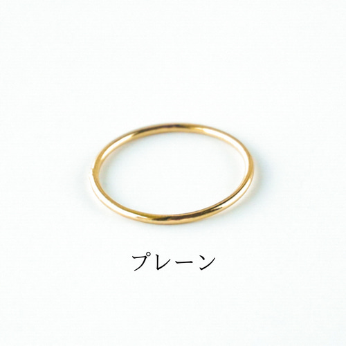う〜ぷちページ◇14kgf 14KGF シンガポールチェーン 1.7mm【10cm販売】 | 天然石専門店