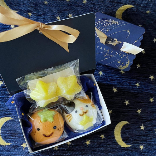 星なるどうぶつ和菓子・おまんじゅう&すあまセット 和菓子 まよなかの 