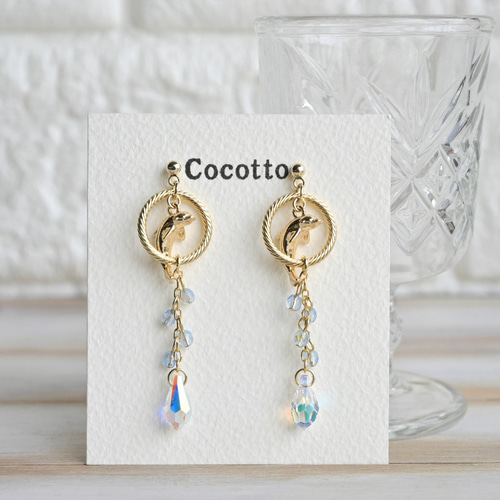 dolphin show】輪くぐり イルカ ピアス/イヤリング ピアス（スタッド