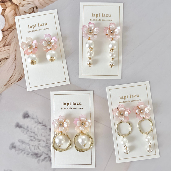 5弁花 桜×パール《ピアス/イヤリング》 ピアス（スタッド・一粒