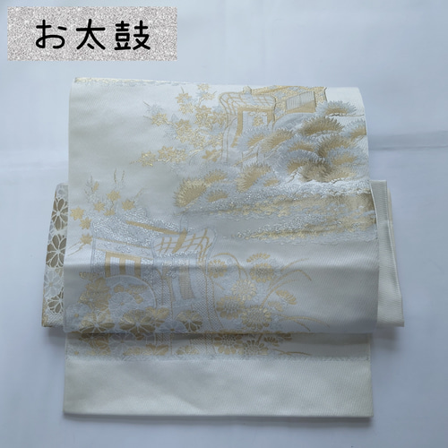 ob44 フック付 二部式作り帯 ニ重太鼓結び 袋帯 オリジナル説明書 付け