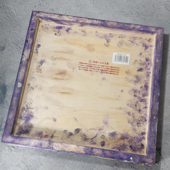 ひろ・あおき　作　「盤051」 オイルパステル/木製パネル　S3　27.3x27.3cm 19枚目の画像
