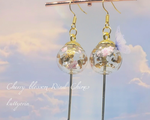 █♡奏瑠♡★イヤリング16点 93b7971130a5549b109e04ebab58c0