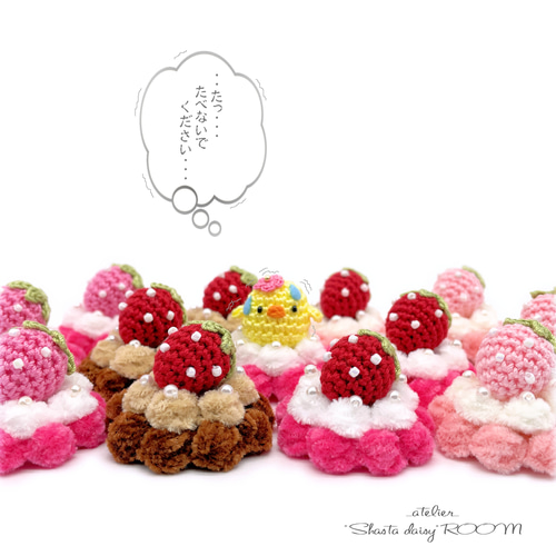 汗かきひよこケーキ〈立ちタイプ〉｜選べるヘアクリップ／マカロン