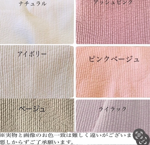 name刺繍　nubi mini pouch SとMの間のサイズ　名入れ　お名前刺繍　ミニポーチ　ヌビポーチ　刺繍ポーチ 3枚目の画像