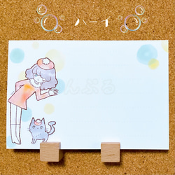 《猫のイラスト》水彩風ポストカード4枚セット 5枚目の画像