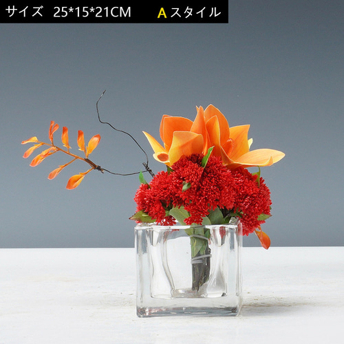 モダンフラワーアレンジメント、造花アレンジメント、緑の植物、花飾り