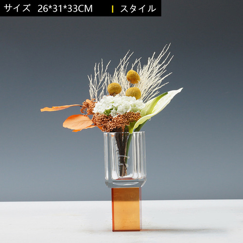 モダンフラワーアレンジメント、造花アレンジメント、緑の植物、花飾り