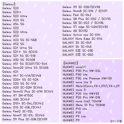 スマホケース「ギャラクシー」【受注生産】【送料込み】 10枚目の画像