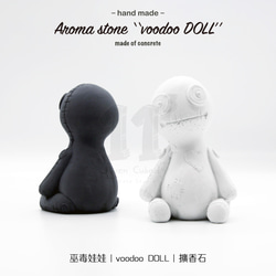 11³ Voodoo DOLL Aroma stone I 巫毒娃娃擴香石 I 附5ml精油I  禮物 I 可客製化－ 第5張的照片