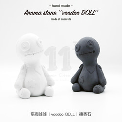 11³ Voodoo DOLL Aroma stone I 巫毒娃娃擴香石 I 附5ml精油I  禮物 I 可客製化－ 第4張的照片