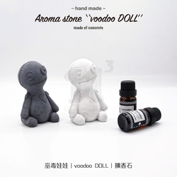 11³ Voodoo DOLL Aroma stone I 巫毒娃娃擴香石 I 附5ml精油I  禮物 I 可客製化－ 第3張的照片