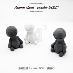 11³ Voodoo DOLL Aroma stone I 巫毒娃娃擴香石 I 附5ml精油I  禮物 I 可客製化－ 第8張的照片