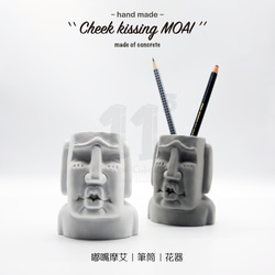 11³ Cheek kissing MOAI Pen holder I 憨憨摩艾筆筒 I 花器 I 禮物 I 可客製化－ 第3張的照片