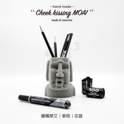 11³ Cheek kissing MOAI Pen holder I 憨憨摩艾筆筒 I 花器 I 禮物 I 可客製化－ 第1張的照片