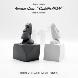 11³ Cuddle MOAI Aroma stone I 溫暖摩艾擴香石 I 附5ml精油 I 禮物 I 可客製化－ 第1張的照片