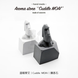 11³ Cuddle MOAI Aroma stone I 溫暖摩艾擴香石 I 附5ml精油 I 禮物 I 可客製化－ 第9張的照片