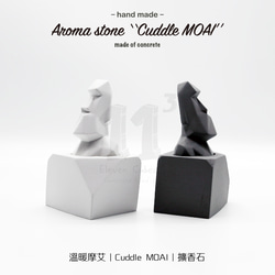 11³ Cuddle MOAI Aroma stone I 溫暖摩艾擴香石 I 附5ml精油 I 禮物 I 可客製化－ 第3張的照片