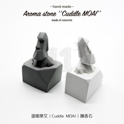 11³ Cuddle MOAI Aroma stone I 溫暖摩艾擴香石 I 附5ml精油 I 禮物 I 可客製化－ 第4張的照片