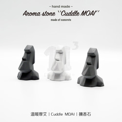 11³ Cuddle MOAI Aroma stone I 溫暖摩艾擴香石 I 附5ml精油 I 禮物 I 可客製化－ 第7張的照片