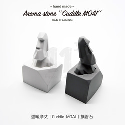 11³ Cuddle MOAI Aroma stone I 溫暖摩艾擴香石 I 附5ml精油 I 禮物 I 可客製化－ 第5張的照片