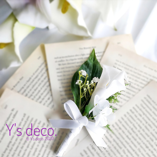 【特別価格】コチョウランのウェディングブーケ＆ブートニア 結婚式 前撮り 特別価格】コチョウランのウェディングブーケ＆ブートニア 結婚式 前