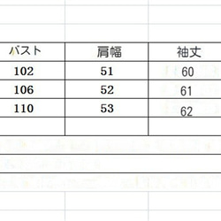 ゆったりしたフードつきレディースコートアウタートップス 5枚目の画像