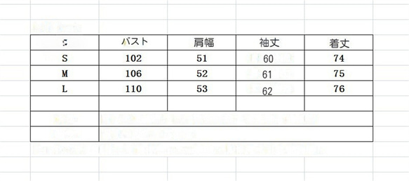 ゆったりしたフードつきレディースコートアウタートップス 5枚目の画像