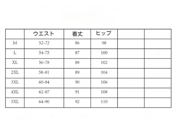 レディースストレートレッグブルージーンズ 3枚目の画像