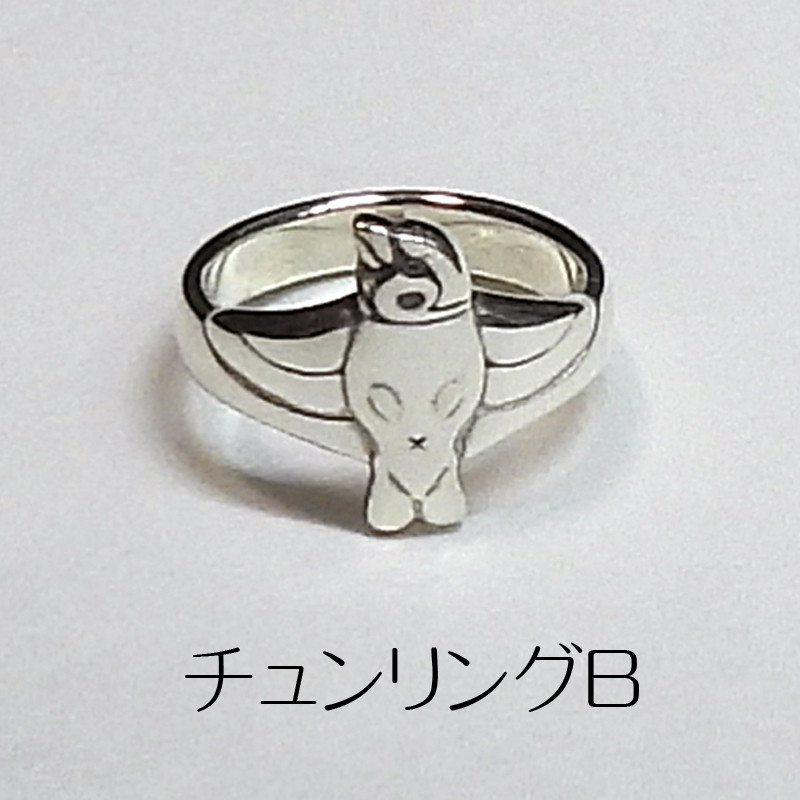 チュンリングB（雀のシルバーリング）