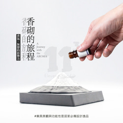 11³ Mount FUJI I Aroma stone I 富士山擴香石 I 附5ml精油 I 禮物 I 可客製化－ 第2張的照片