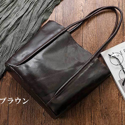 トートバッグ  本革レザー  2WAY ハンドメイド A4 　底鋲付き　シンプル　PZ114 5枚目の画像