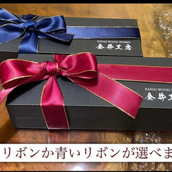 【世界に1本だけ】長寿の木・屋久杉の万年筆　長寿を祈る贈り物に　　080 11枚目の画像